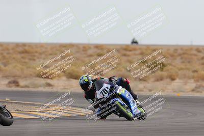 media/Dec-16-2023-CVMA (Sat) [[bb38a358a2]]/Race 4 Formula Middleweight/